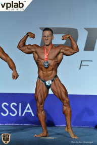 Гран-при России IFBB Elite Pro - 2018