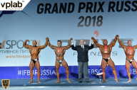 Гран-при России IFBB Elite Pro - 2018