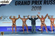 Гран-при России IFBB Elite Pro - 2018