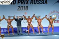 Гран-при России IFBB Elite Pro - 2018