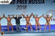 Гран-при России IFBB Elite Pro - 2018