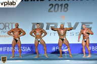 Гран-при России IFBB Elite Pro - 2018