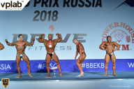 Гран-при России IFBB Elite Pro - 2018