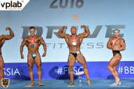 Гран-при России IFBB Elite Pro - 2018