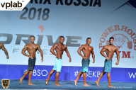 Гран-при России IFBB Elite Pro - 2018