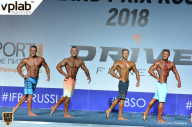 Гран-при России IFBB Elite Pro - 2018