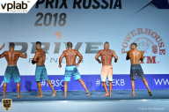 Гран-при России IFBB Elite Pro - 2018