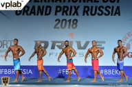 Гран-при России IFBB Elite Pro - 2018