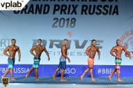 Гран-при России IFBB Elite Pro - 2018
