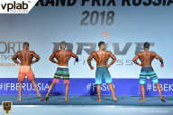 Гран-при России IFBB Elite Pro - 2018