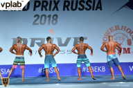 Гран-при России IFBB Elite Pro - 2018