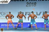Гран-при России IFBB Elite Pro - 2018