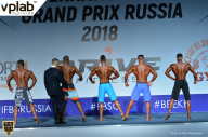 Гран-при России IFBB Elite Pro - 2018