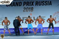 Гран-при России IFBB Elite Pro - 2018