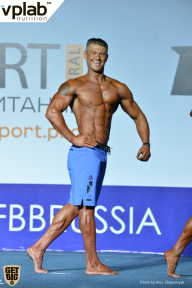 Гран-при России IFBB Elite Pro - 2018