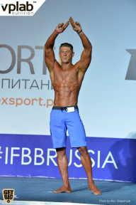 Гран-при России IFBB Elite Pro - 2018