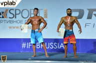 Гран-при России IFBB Elite Pro - 2018