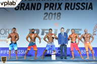 Гран-при России IFBB Elite Pro - 2018