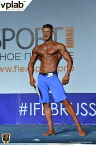 Гран-при России IFBB Elite Pro - 2018
