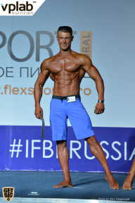 Гран-при России IFBB Elite Pro - 2018