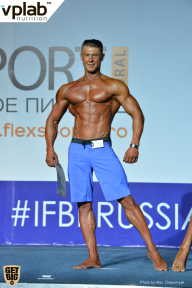 Гран-при России IFBB Elite Pro - 2018