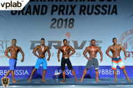 Гран-при России IFBB Elite Pro - 2018