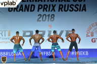 Гран-при России IFBB Elite Pro - 2018