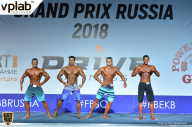Гран-при России IFBB Elite Pro - 2018