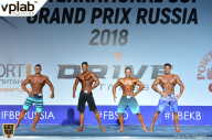 Гран-при России IFBB Elite Pro - 2018