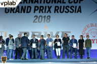 Гран-при России IFBB Elite Pro - 2018