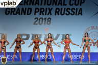 Гран-при России IFBB Elite Pro - 2018
