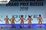 Гран-при России IFBB Elite Pro - 2018