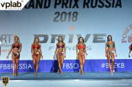 Гран-при России IFBB Elite Pro - 2018