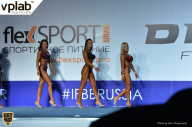 Гран-при России IFBB Elite Pro - 2018