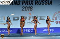 Гран-при России IFBB Elite Pro - 2018