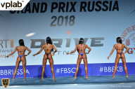 Гран-при России IFBB Elite Pro - 2018