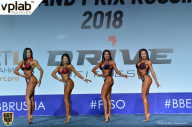 Гран-при России IFBB Elite Pro - 2018
