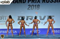 Гран-при России IFBB Elite Pro - 2018