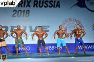 Гран-при России IFBB Elite Pro - 2018