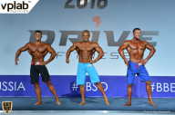 Гран-при России IFBB Elite Pro - 2018