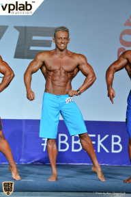 Гран-при России IFBB Elite Pro - 2018