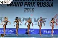 Гран-при России IFBB Elite Pro - 2018