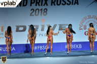 Гран-при России IFBB Elite Pro - 2018