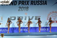 Гран-при России IFBB Elite Pro - 2018