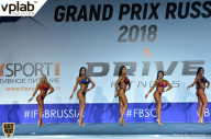 Гран-при России IFBB Elite Pro - 2018