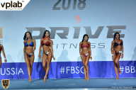 Гран-при России IFBB Elite Pro - 2018
