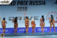 Гран-при России IFBB Elite Pro - 2018