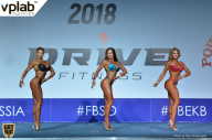 Гран-при России IFBB Elite Pro - 2018