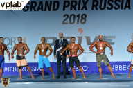 Гран-при России IFBB Elite Pro - 2018