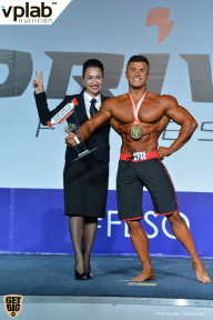 Гран-при России IFBB Elite Pro - 2018
